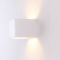 Настенный светильник DesignLed MISTERY GW-9201A-5-WH-WW