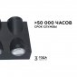 Накладной светильник Apeyron Electrics  31-04