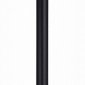 Уличный светильник ST Luce Ombra SL9000.405.01
