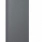 Наземный светильник Arlight LGD-ECRAN-BOLL 029992