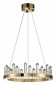 Подвесной светодиодный светильник Moderli Ingrid V9050-PL