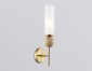 Бра Ambrella light High Light LH53254