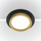 Точечный светильник Maytoni Hoop DL086-GX53-RD-BG