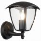 Светильник на штанге ST Luce Sivino SL081.401.01