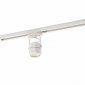 Трековый светильник Denkirs DK6004-WH