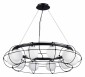 Подвесная люстра ST Luce Asolo SL1189.403.10