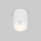 Точечный светильник Cors 25032/LED 10W 4200K белый
