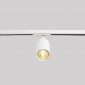 Трековый светильник Crystal Lux CLT 0.31 018 WH