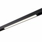 Трековый светильник Novotech SHINO FLUM 358412