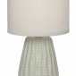 Настольная лампа Escada Hellas 10202/L Grey