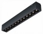Накладной светильник iLedex Technical VISION48/25 SMART 4825-039-L197-12W-36DG-BK