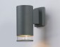 Архитектурная подсветка Ambrella light GARDEN ST3818