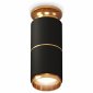 Точечный светильник Ambrella light Techno Spot XS6302240
