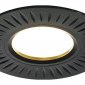 Встраиваемый светильник Ambrella light Classic A507 BK