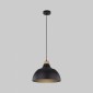 Подвесной светильник TK Lighting Cap 2071 Cap Black