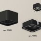 Точечный светильник Ambrella light Techno XS7833020