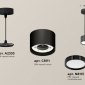 Подвесной светильник Ambrella light TECHNO SPOT XP8111011