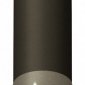 Подвесной светильник Ambrella light Techno Spot XP1123003