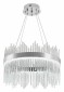 Подвесная люстра Natali Kovaltseva Smart Нимбы LED LAMPS 81261