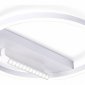 Накладной светильник Ambrella light FL FL51457