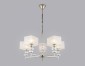 Подвесная люстра Ambrella Light High Light Classic LH71331