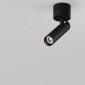 Спот Focus T C141CL-L125-6W3K-B