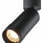 Спот Maytoni Focus Zoom C055CL-L12W2.7K-Z-B