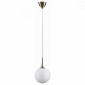 Подвесной светильник Lightstar Globo 813021