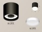 Точечный светильник Ambrella light Techno Spot XS8142001