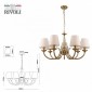 Подвесная люстра Rivoli Carissa 2073-307 Б0055522