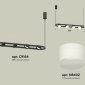 Подвесной светильник TRADITIONAL XB9164154