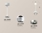 Подвесной светильник Ambrella light Techno Spot XP1104001