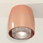 Точечный светильник Ambrella light Techno Spot XS1144010