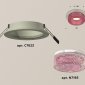 Встраиваемый светильник Ambrella light Xc6230 XC7623022