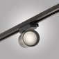 Трековый светильник  AM473 BK