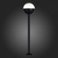 Уличный светильник ST Luce Ombra SL9000.405.01