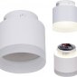 Точечный светильник Reluce 53004-9.5-001IL GX53+LED3W WT