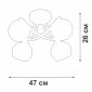 Потолочная люстра  V2564-1/4PL