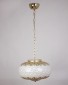Подвесная люстра Abrasax HSD91021/4