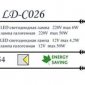 Грунтовый светильник LD-Lighting LD-CO26