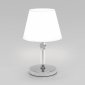Интерьерная настольная лампа Eurosvet Conso 01145/1 хром