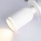 Встраиваемый светильник на штанге Ambrella Light TA TA1272