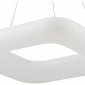 Подвесной светильник Escada Soft 10259/1LED