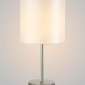 Настольная лампа Crystal Lux Sergio LG1 Nickel