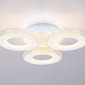 Потолочная люстра Ambrella Light FA FA8866