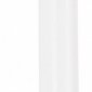 Подсветка для зеркал ST Luce Curra SL1599.101.01