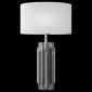 Интерьерная настольная лампа Maytoni Muse MOD304TL-01GR