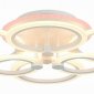 Потолочная люстра EvoLed Cerina SLE500552-06RGB