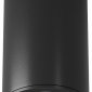 Точечный светильник Maytoni Zoom C029CL-01-S-B