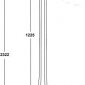 Наземный фонарь ARSENAL S 91209SB/015S 029 Bl